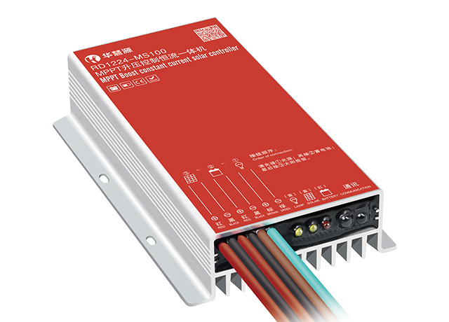 紅外/2.4G RD1224-MS100 MPPT升壓控制恒流一體機(jī)