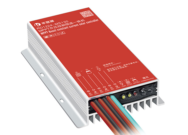 紅外/2.4G RD1224-MS130 MPPT升壓控制恒流一體機(jī)